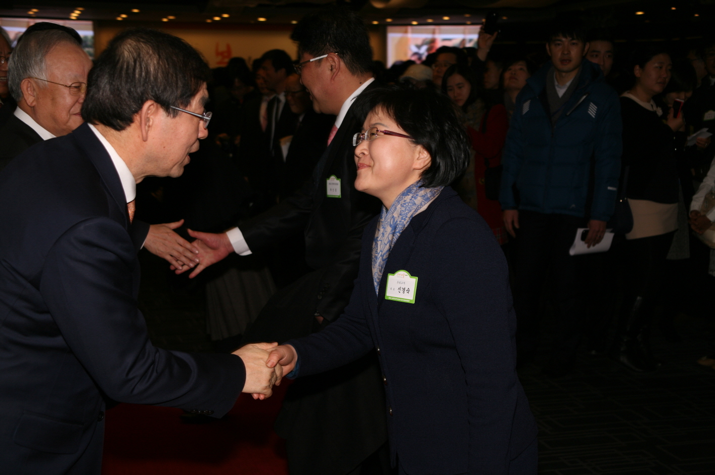 박원순 서울시장님과 담소 나누시는 신경숙 회장님